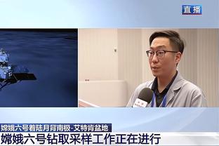 C罗半场数据：闪电破门+空门中柱，3次射门2次射正