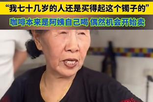 俱乐部历史射手榜：C罗721球居首，梅西713球次席